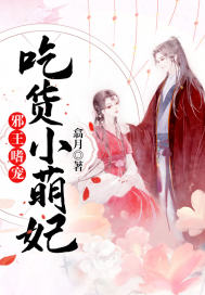 我们班男生摸过胸我难受胸疼