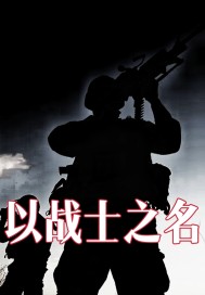 白银时代
