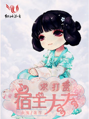 迷乱的学姐txt下载