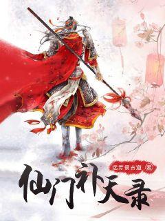 情狱160分和90分区别