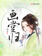 99久热re在线精品996热视频