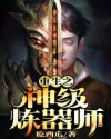 俺去射