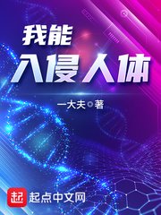 metart极品人体video