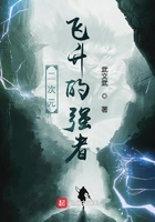 上门兵王
