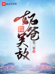 旧版本草莓视频