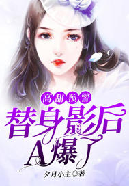 黄台看b站直播入口