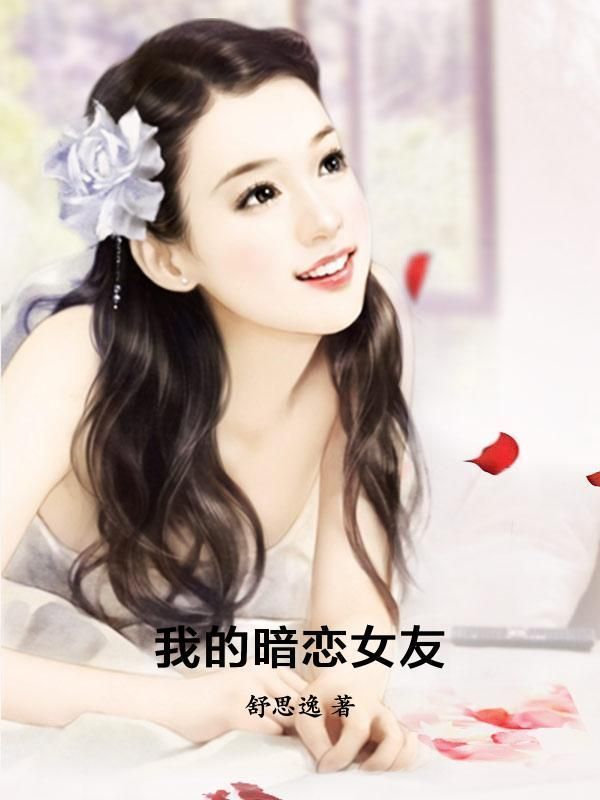 高义干王芬完整版全本
