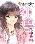 游泳私教弄了好几次