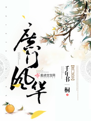 9uu在线观看
