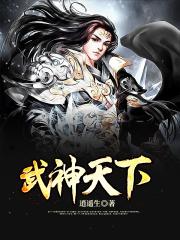 777奇米色