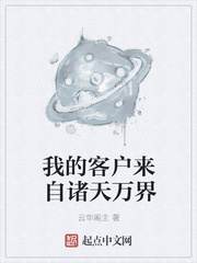 训练篮球生成狗王硕
