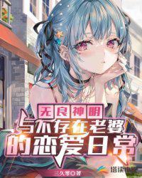 blind电影