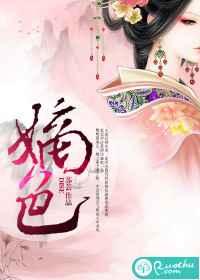 里番h本子绅士