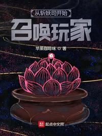 微微一笑之柠檬初夏