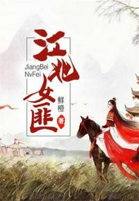 久在线视频