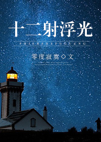 好深好大