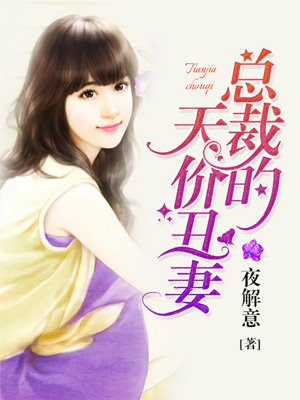宅男福视频免费