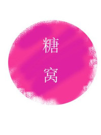 速度与激情6在线观看