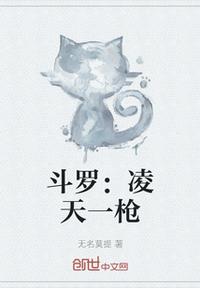 她见青山(婚后)阿司匹林