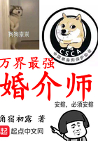 求你不要塞红酒好涨