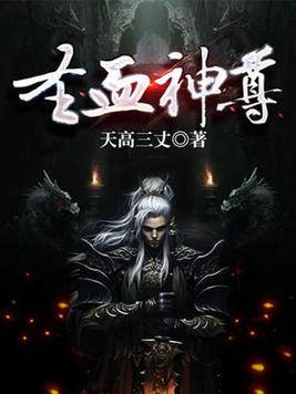 跑狗玄机图新版正版
