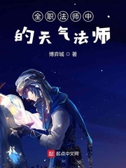 《漂亮的女邻居3》韩剧