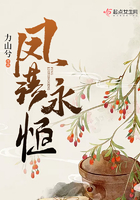 海贼王本子蕾贝卡
