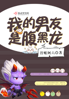 手癣图片