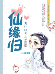 男孩子上男孩子教程