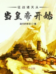 罪案第六感