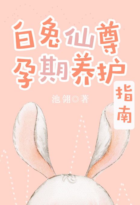 4388x世界上最大的