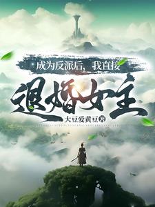 喷绘布