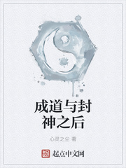 莫南爵