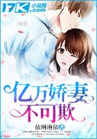 汪汪队第二季全集中文