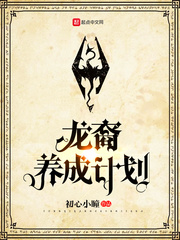 男的和女的打扑克