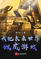 尤物娇妻出差沉沦