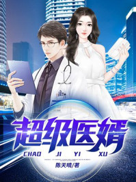 潜伏电视剧在线观看免费流畅版