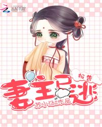 美女撒尿部位无遮挡