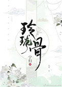 欲望之屋2甜美情事