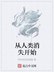 老公长期不在家怎么解决个人问题