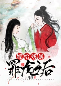 嗯啊插入