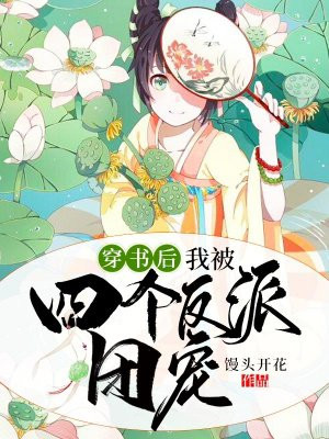 掌酷影院