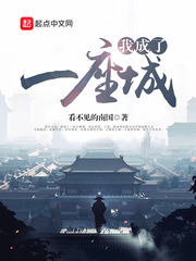 动漫艳母在线