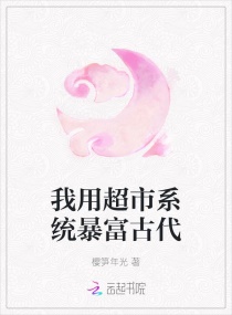 我要拥有你的全部下滑