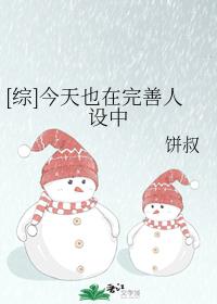 yy31分钟17秒在线播放