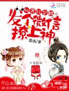 久久青青伊人