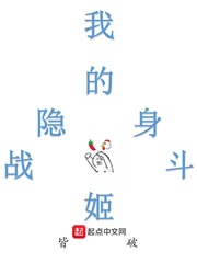 japanese六十路