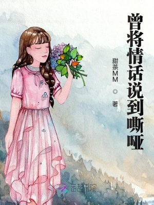 校草被两个体育生双龙