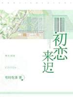 dnf下载