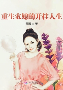 令人心动的offer第一季免费